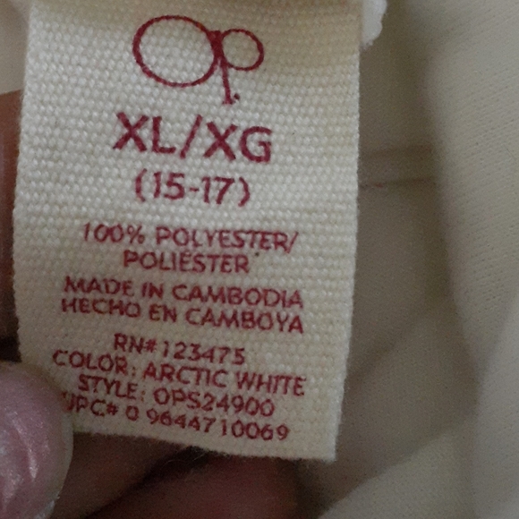 Swimsuit cover - Picture 3 of 5